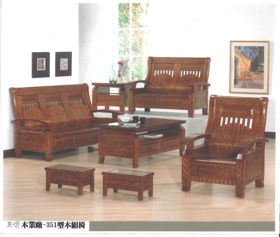 351型木組椅,台南傢俱,家具批發,家具,系統傢俱,傢俱批發,台南家具工廠,傢俱
