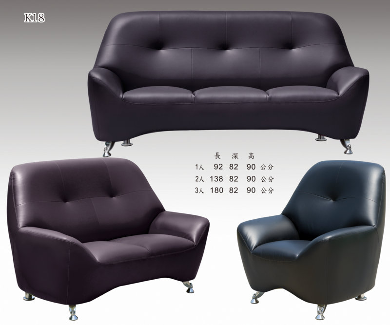 K16 123黑色沙發,台南傢俱,家具批發,家具,系統傢俱,傢俱批發,台南家具工廠,傢俱